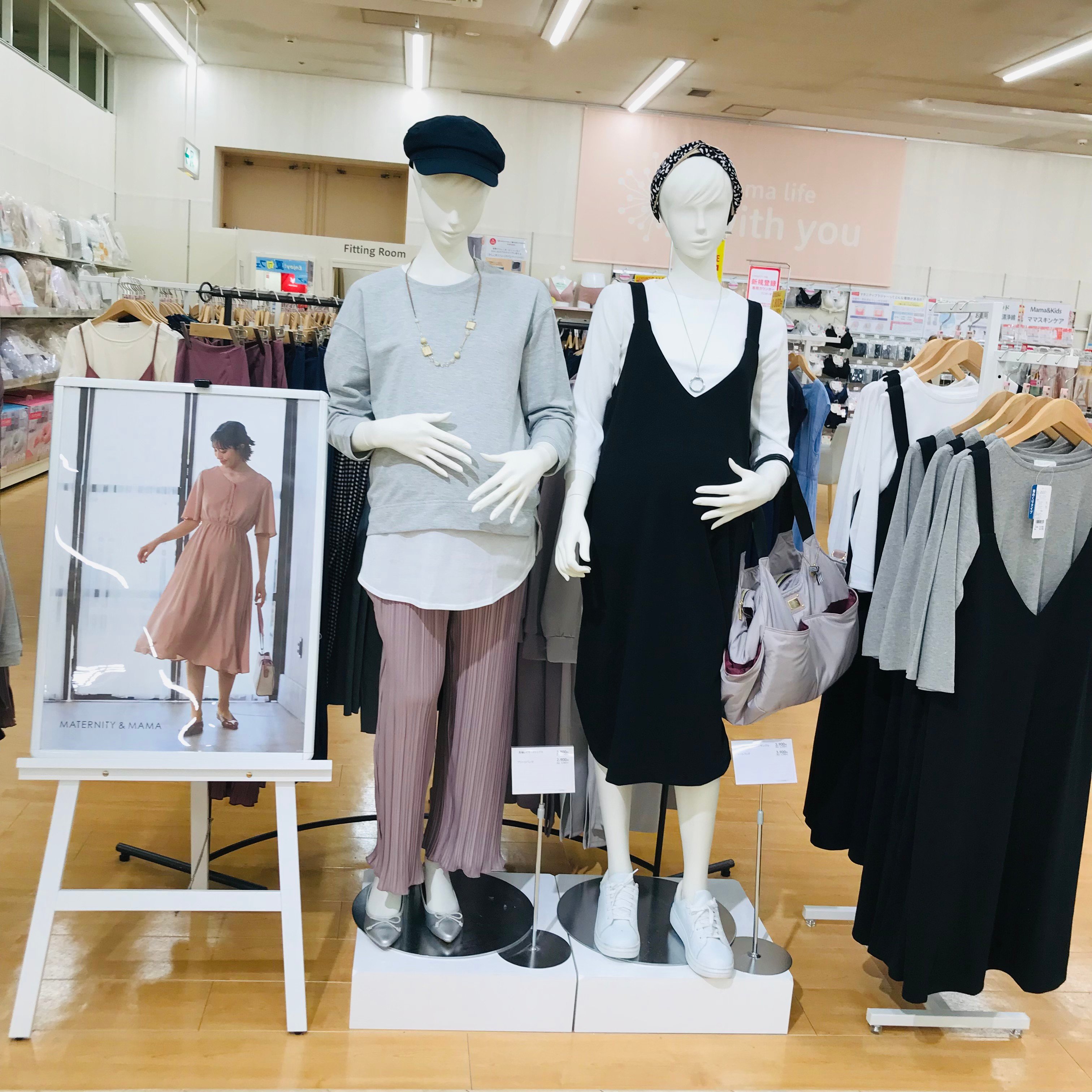Store Photo