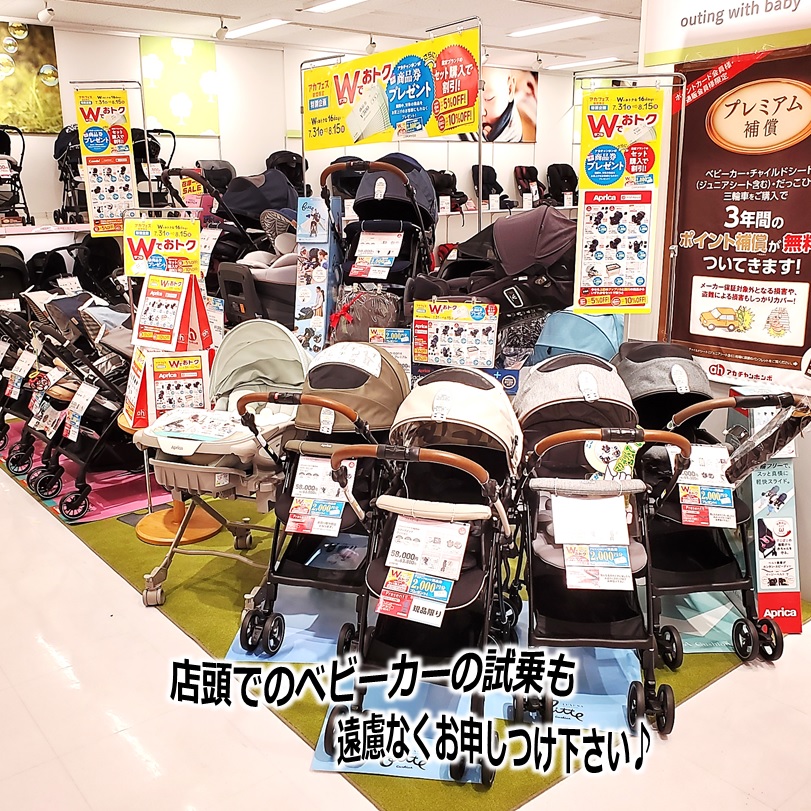 Store Photo