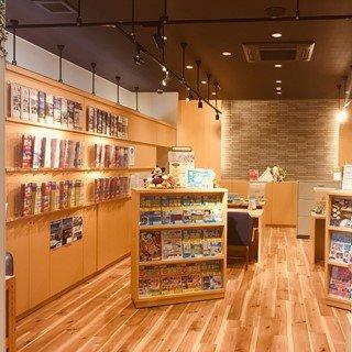 JTB総合提携店 ラポートトラベルセンター