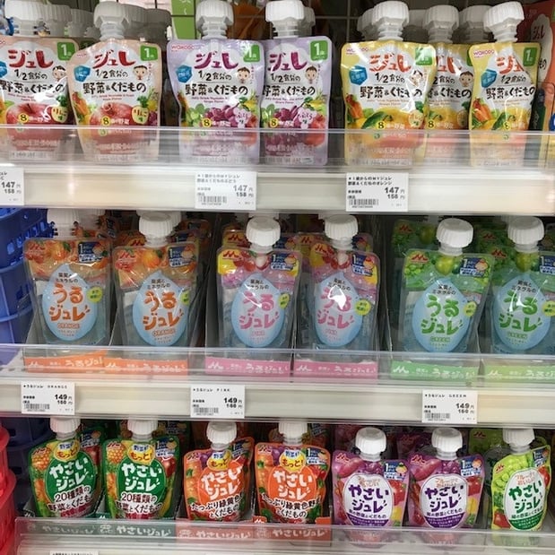 Store Photo