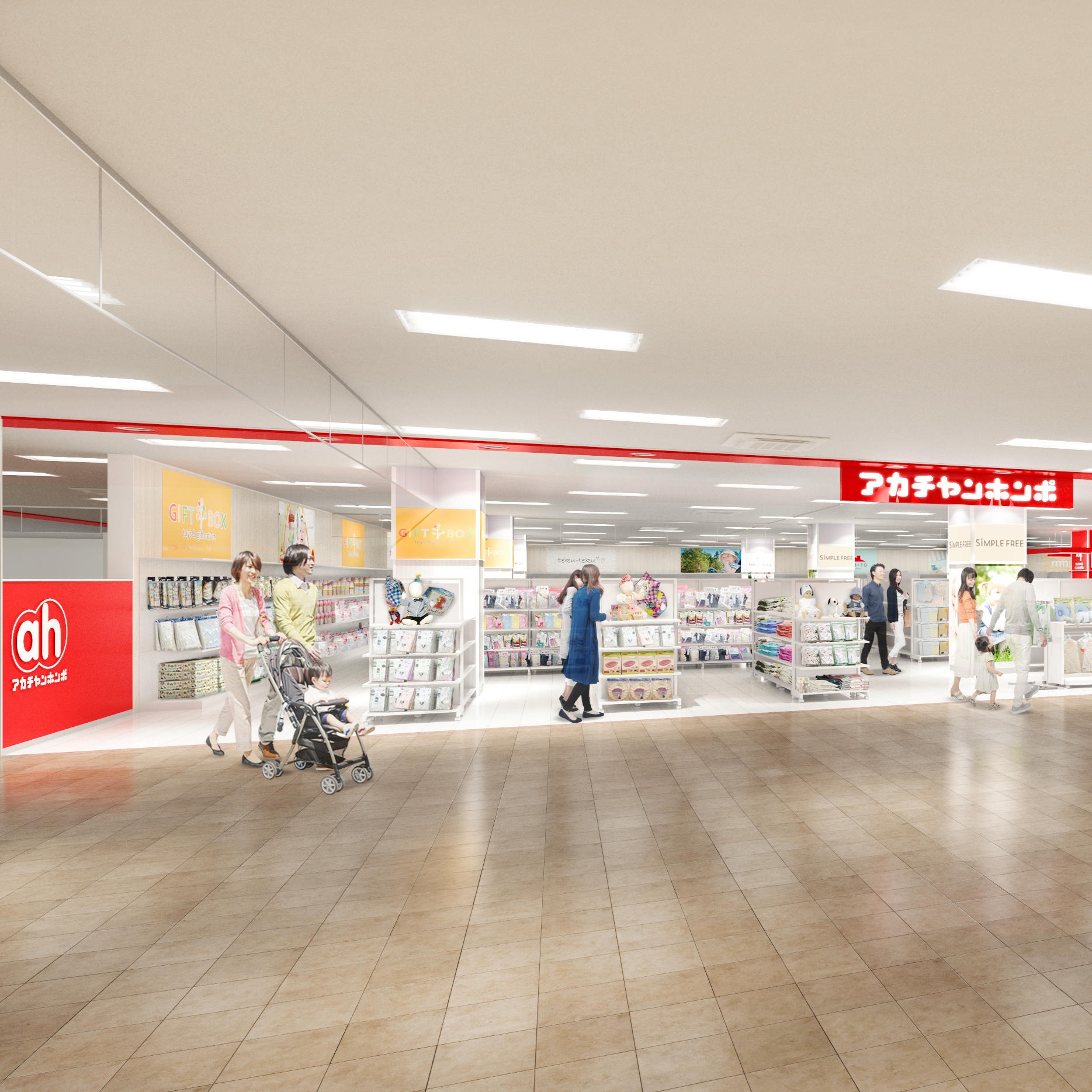 Store Photo