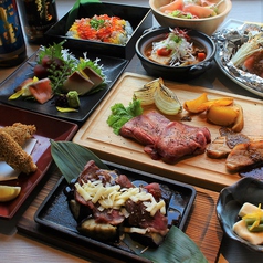 ●12月●【里山薫る冬の肉コース】牛タン焼きとローストポーク■最大2.5時間飲み放題付8品4200円