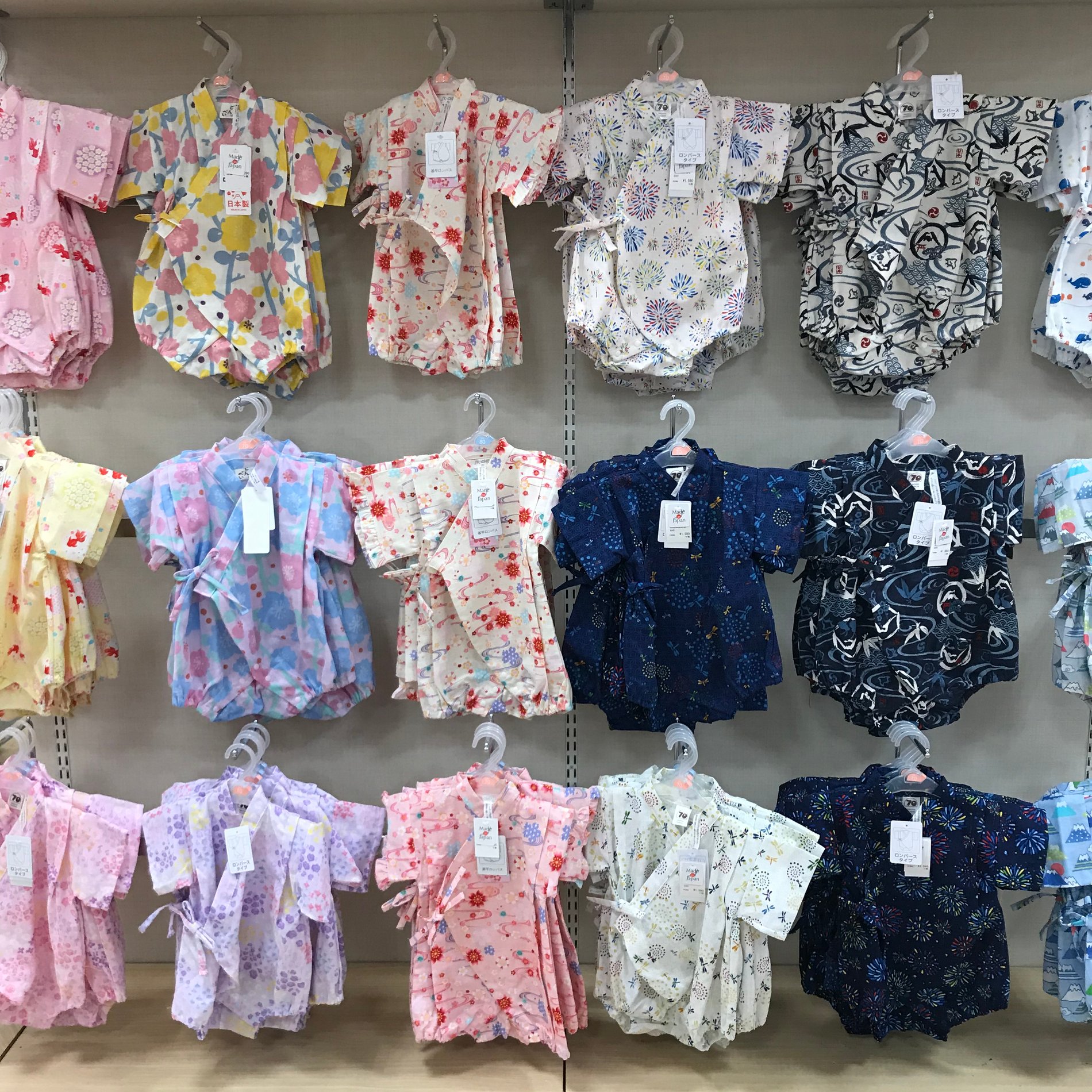 Store Photo