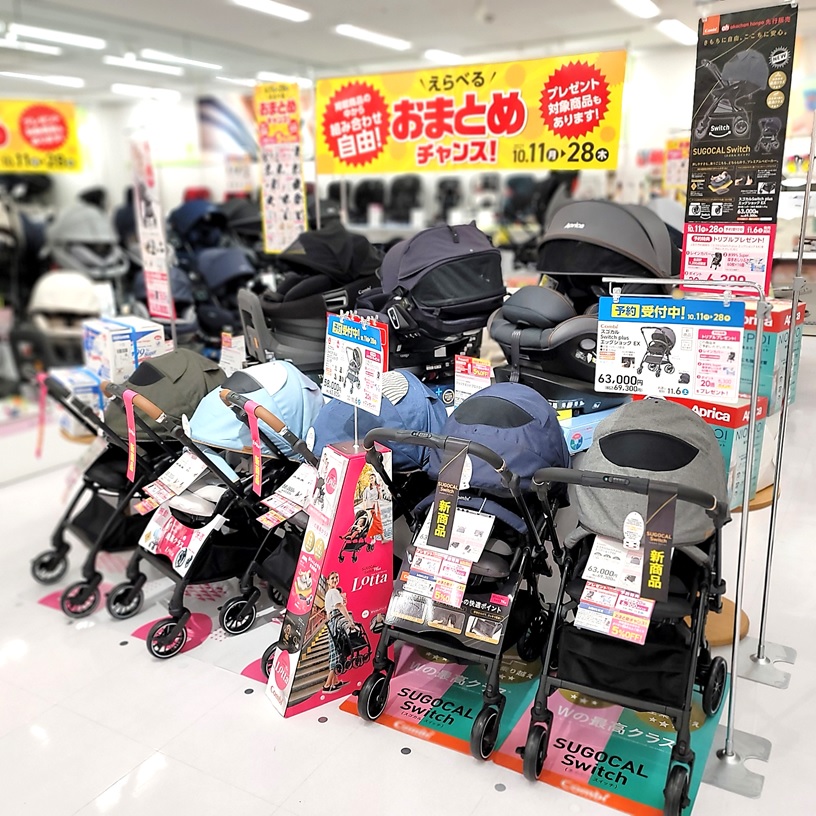Store Photo