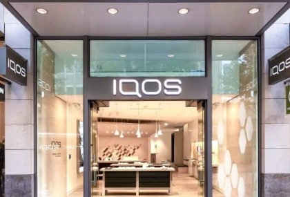 About IQOS Photo