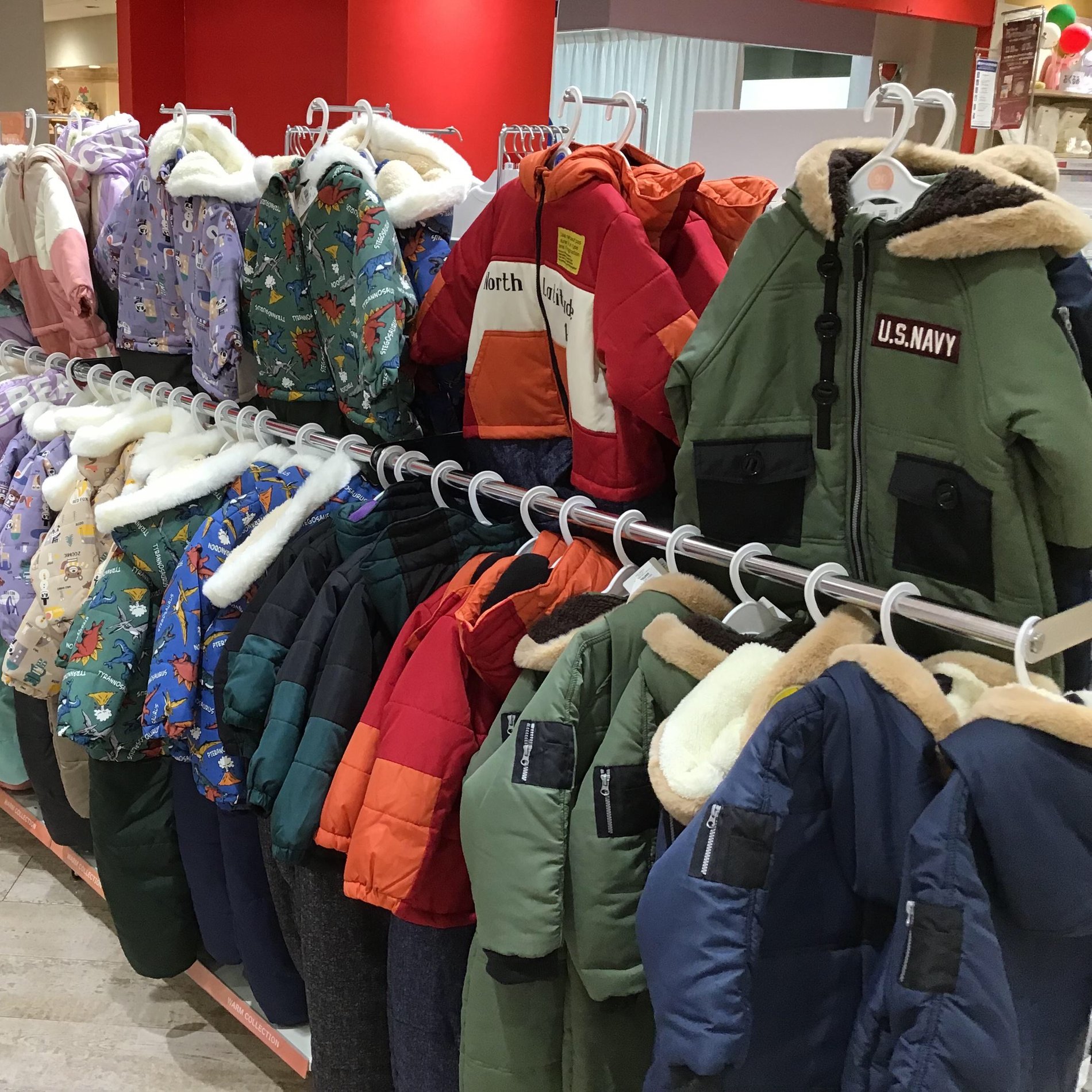 Store Photo