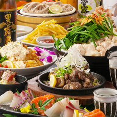 3・4月☆刺身4種盛・選べるもつ鍋付『旬味覚』宴会コース【3h生ビール付飲み放題9品4000円】