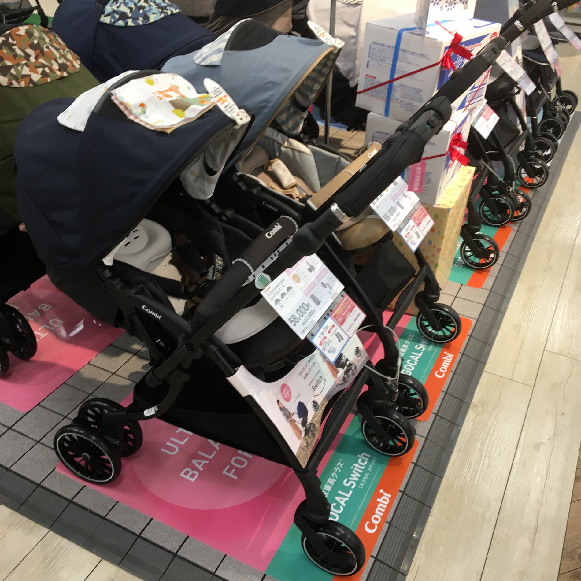 Store Photo
