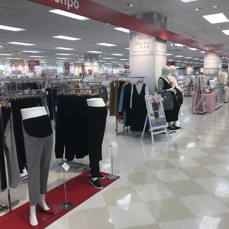 Store Photo