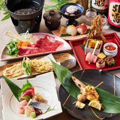 銘々盛りでご提供!【華】村上牛など豪華食材■地酒5種付き最大3時間飲み放題付き9品6000円