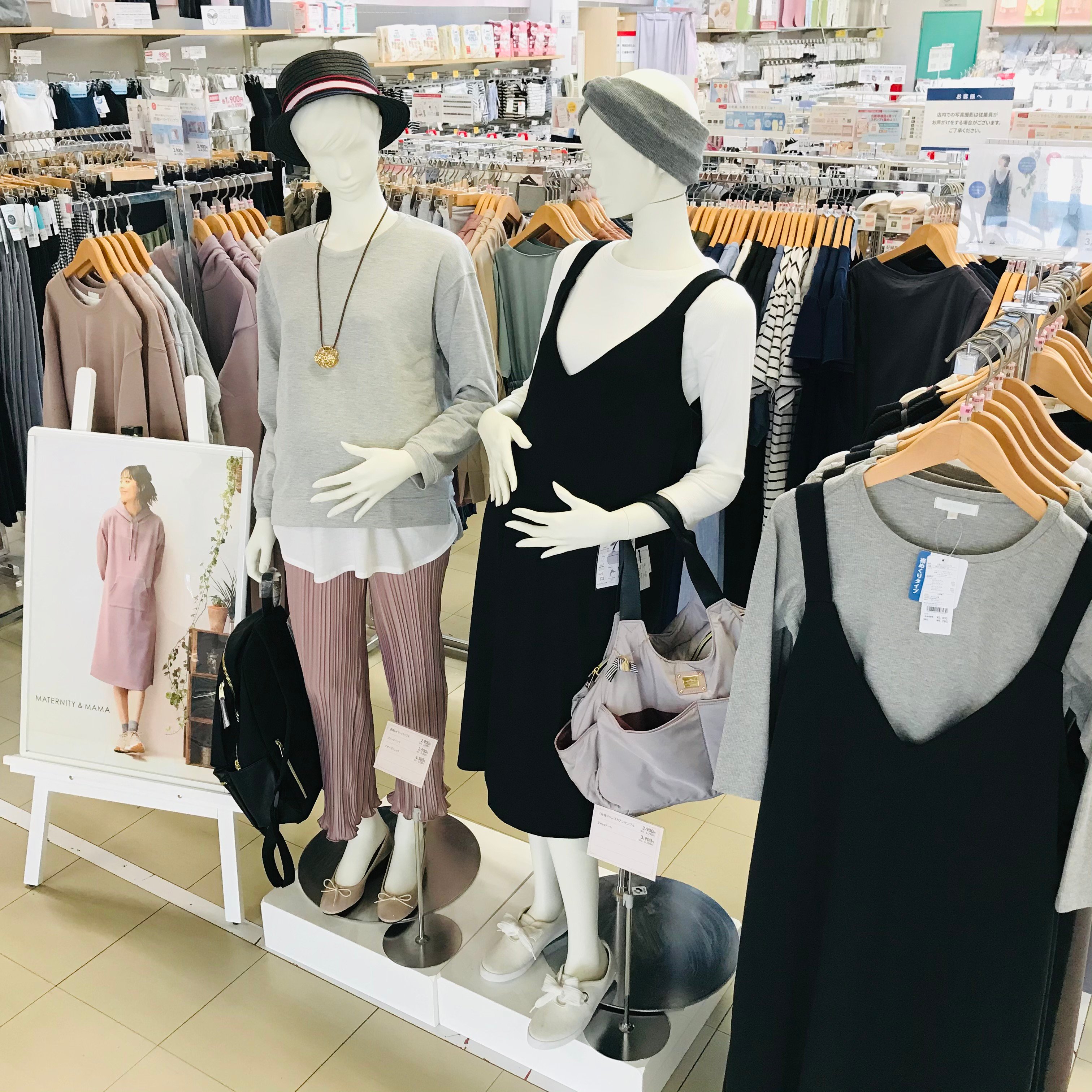 Store Photo