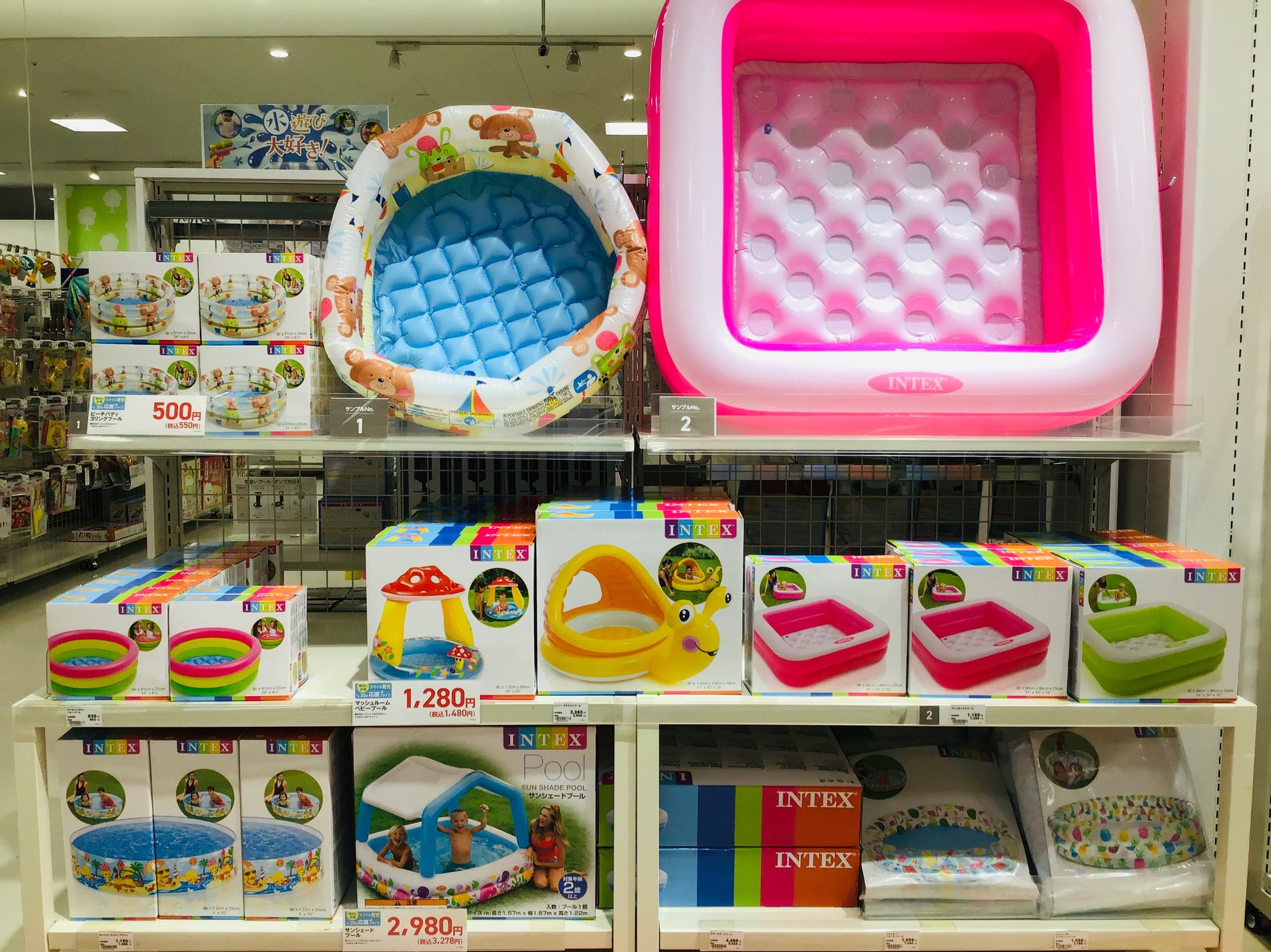 Store Photo
