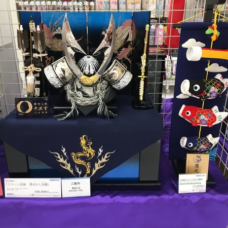 Store Photo
