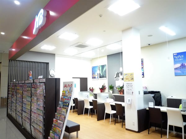 JTB総合提携店 筑後旅行センター イオン小郡店