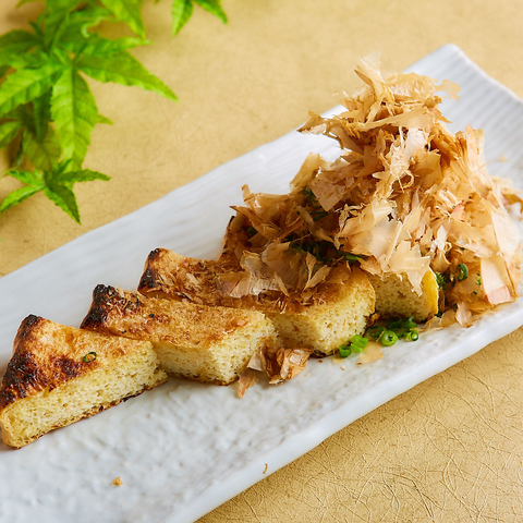 三角揚げ炙り焼き