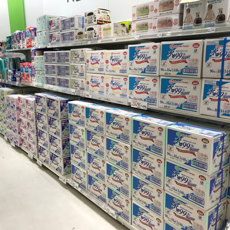 Store Photo
