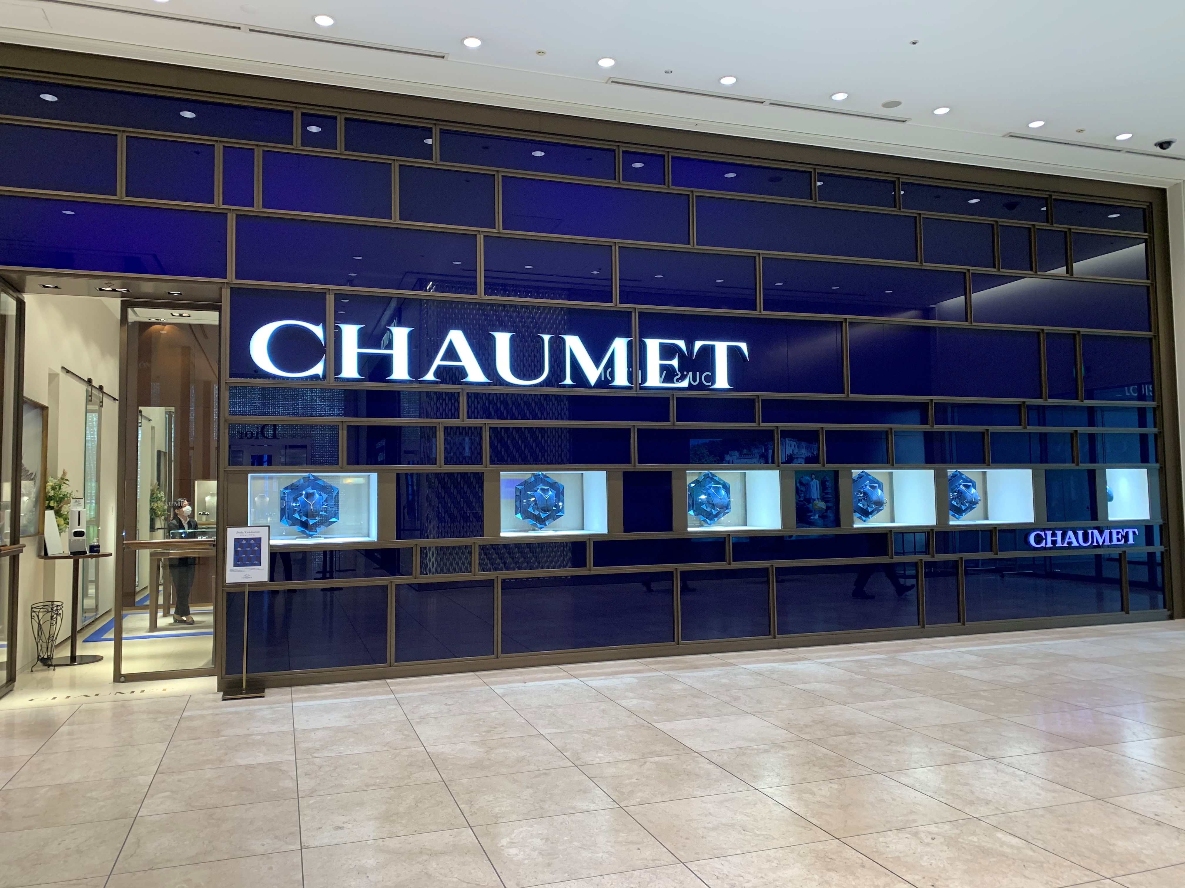Chaumet Nagoya Midland Square