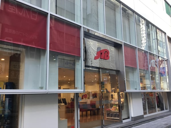 JTB 新宿西口店