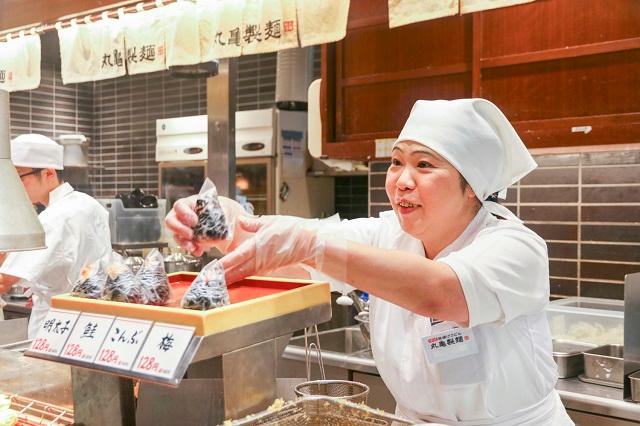 丸亀製麺 王寺店