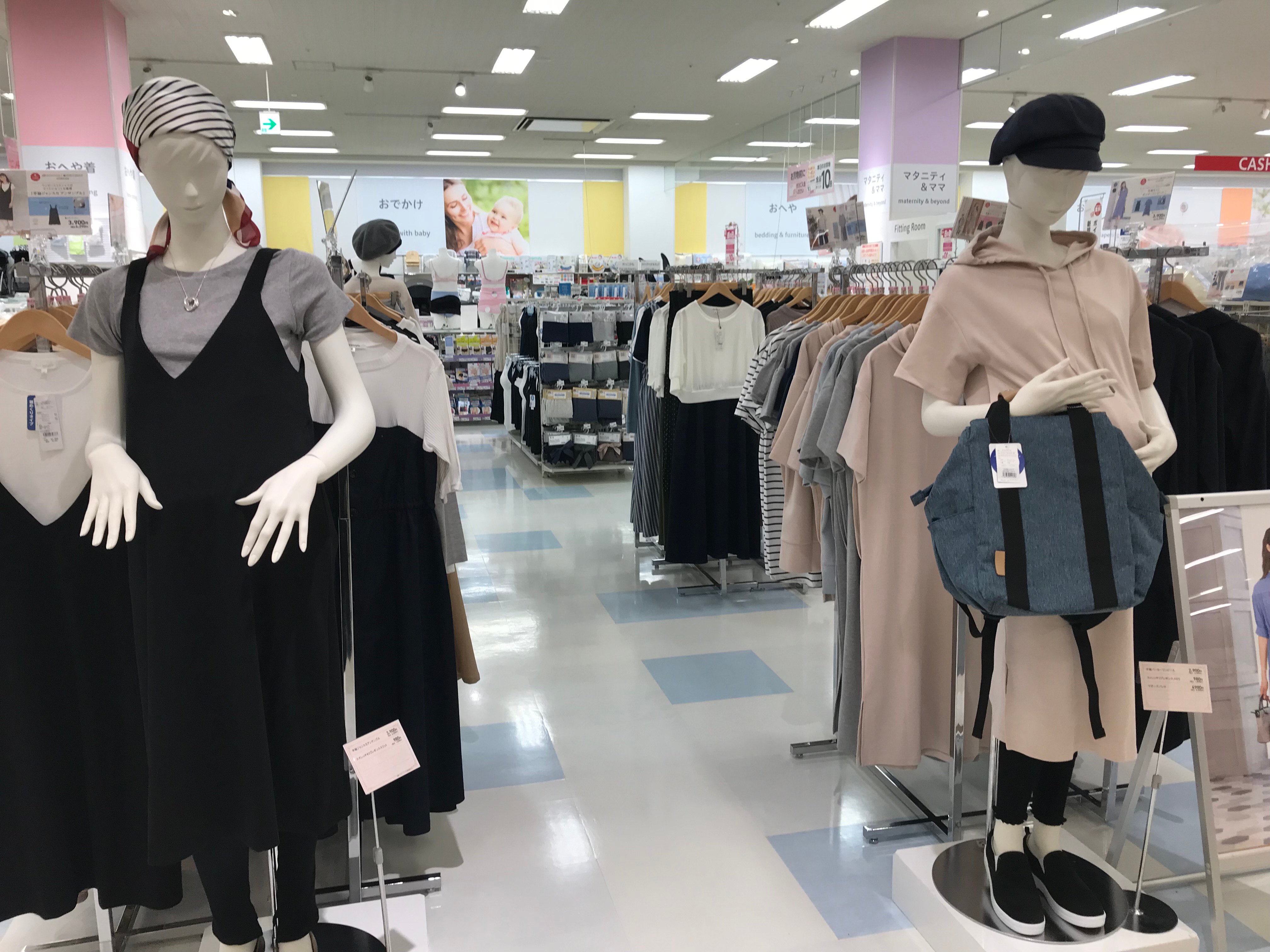 Store Photo