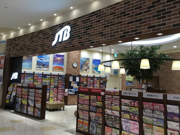 JTB 上尾アリオ店