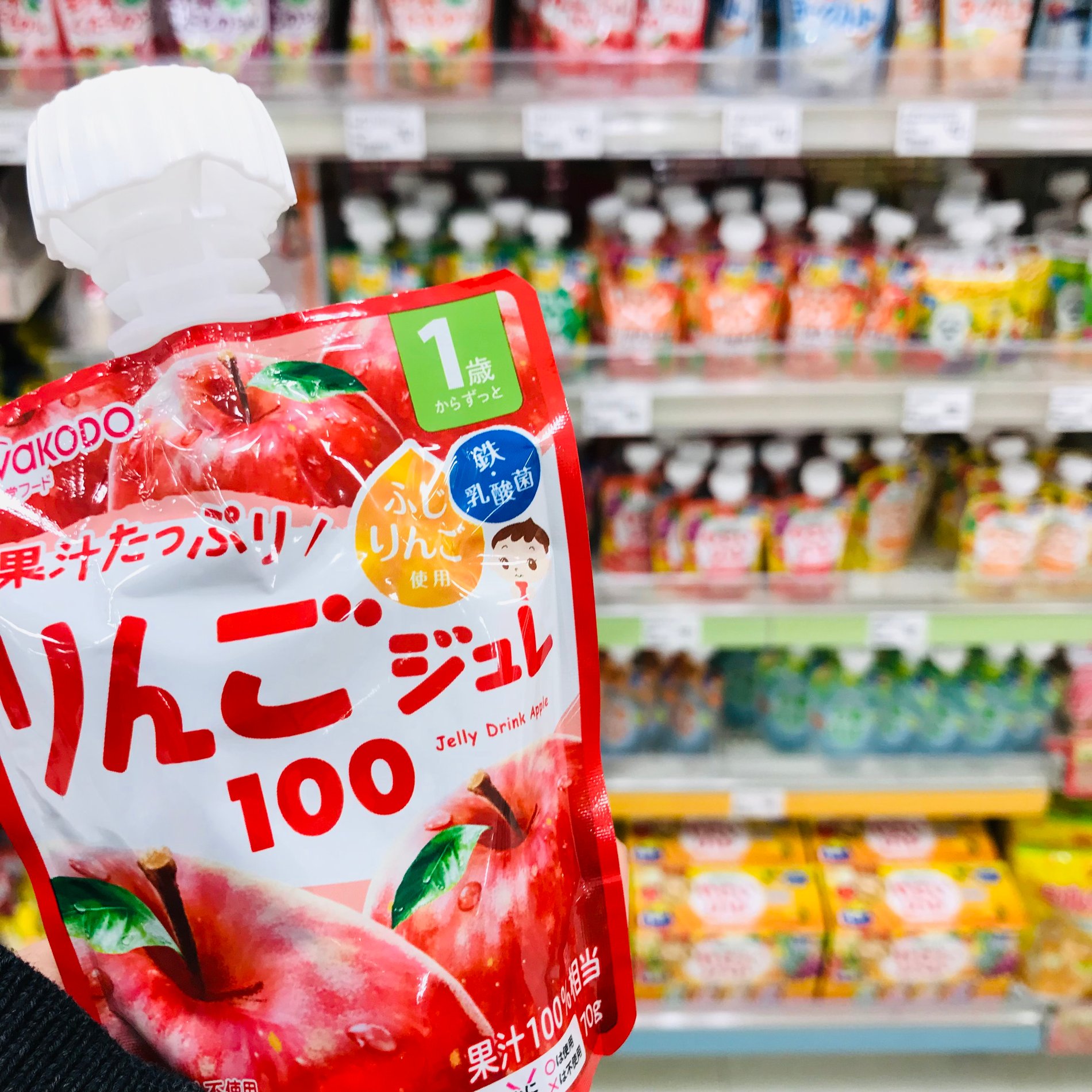手軽でおいしく栄養も!
ジュレ揃ってます