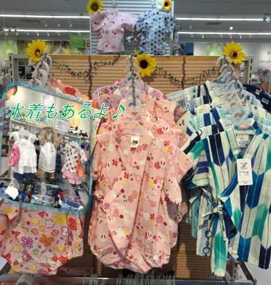 Store Photo