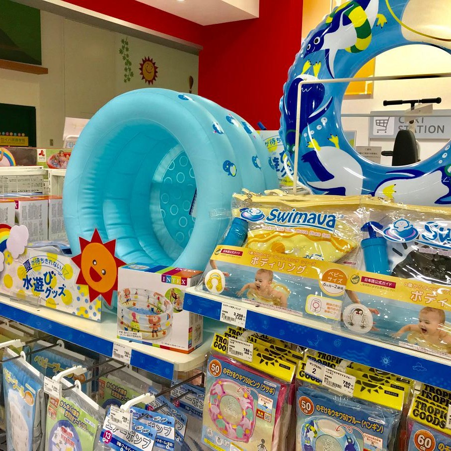 Store Photo