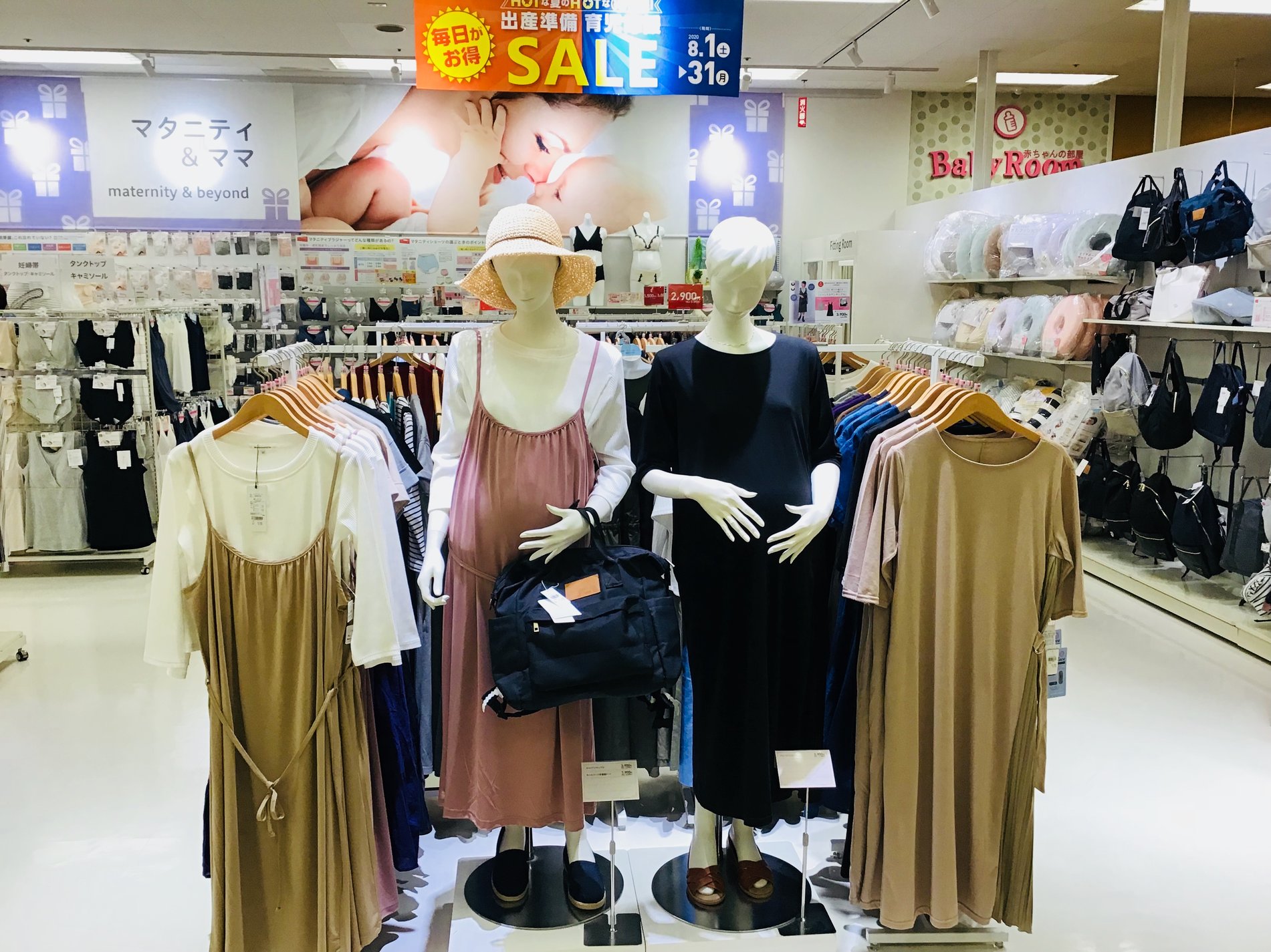 Store Photo