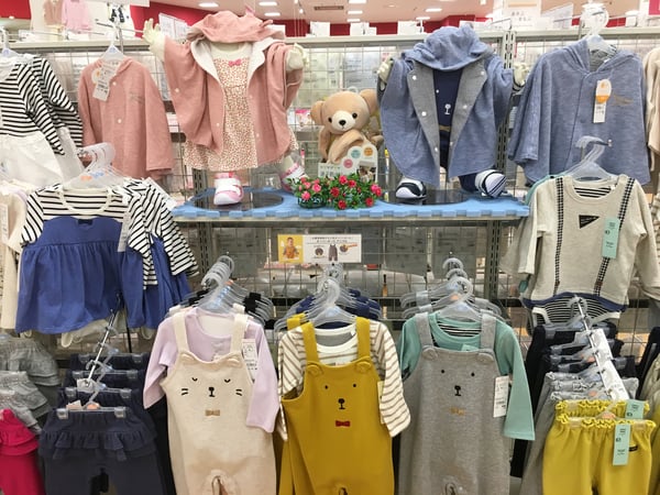 Store Photo
