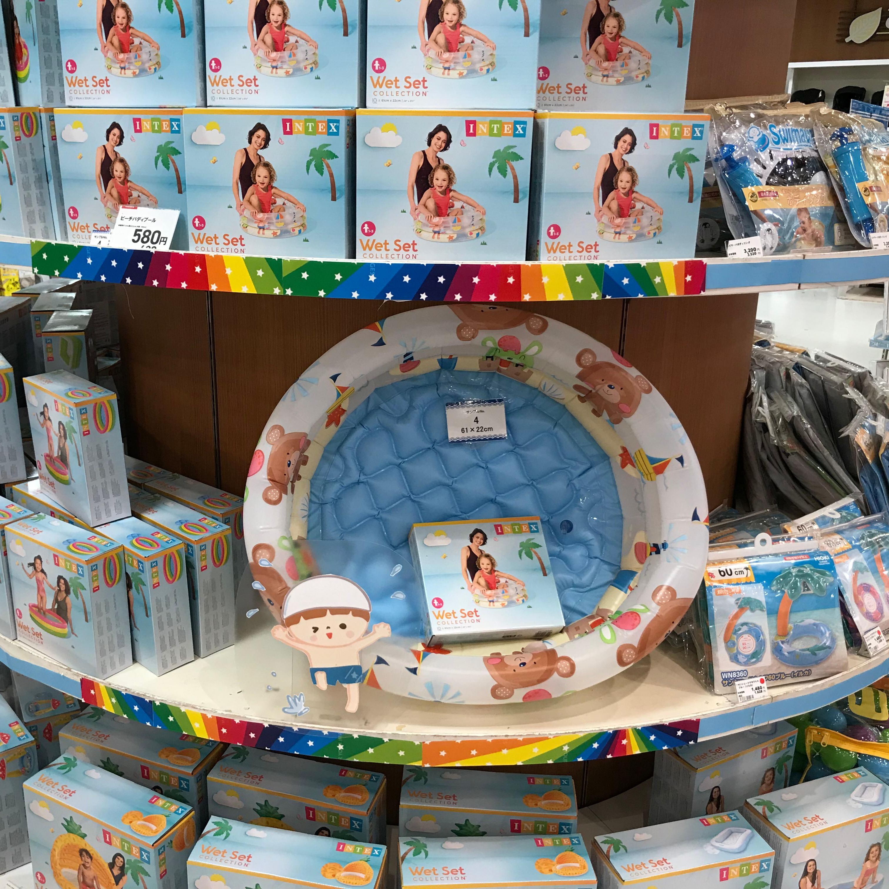 水遊びグッズ展開中です!