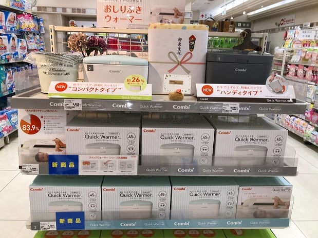 Store Photo