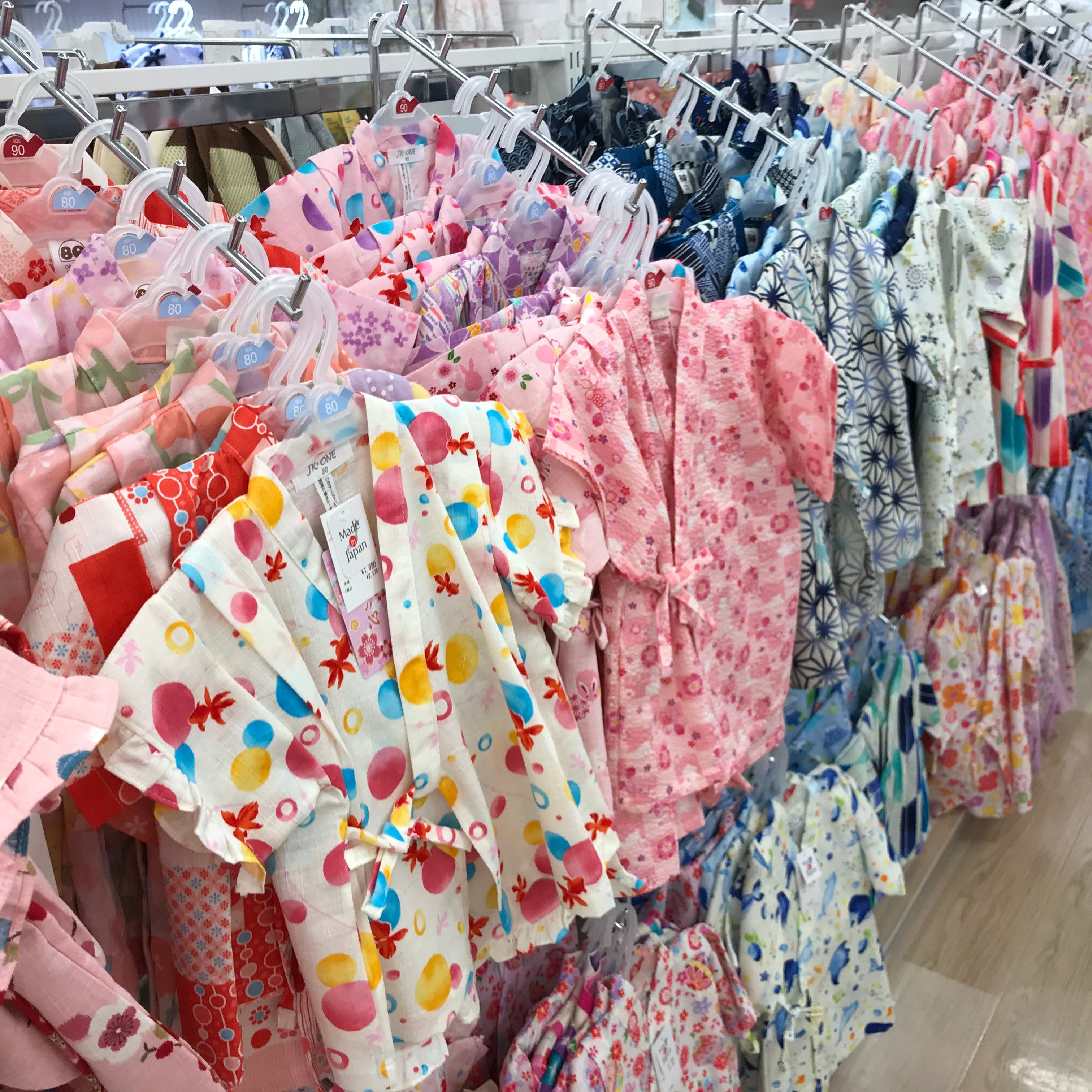 Store Photo