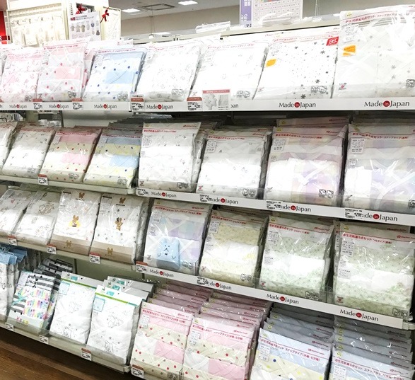 Store Photo