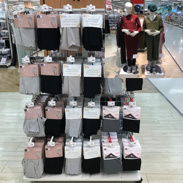 Store Photo