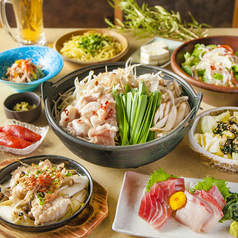 1月◆コスパ◎《創作宴会》コース⇒1日1組&日~木限定【9品2200円】+1000円で2時間飲み放題付