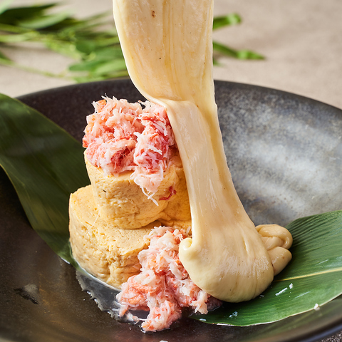 滝チー蟹出汁巻き玉子
