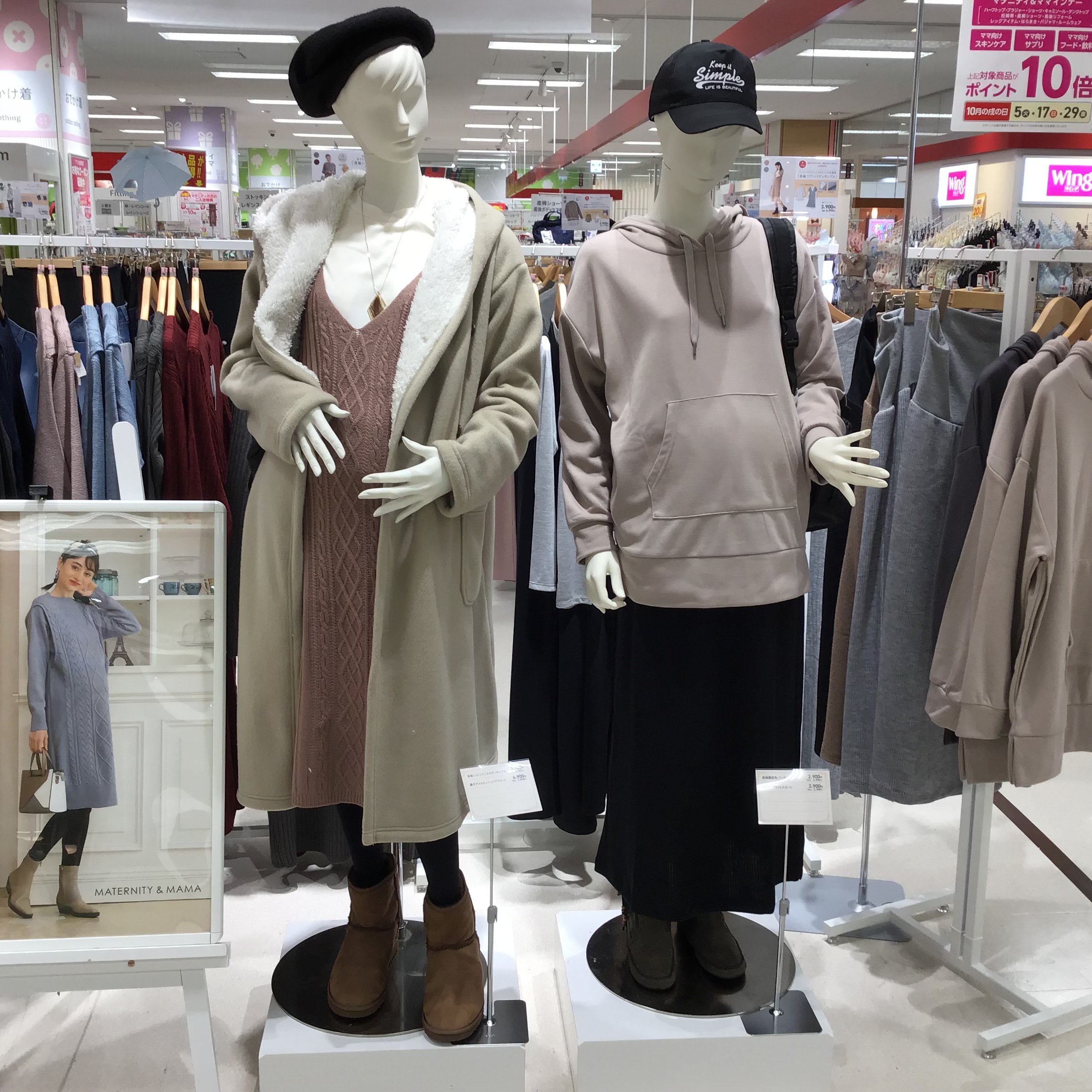 Store Photo