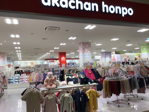 Store Photo
