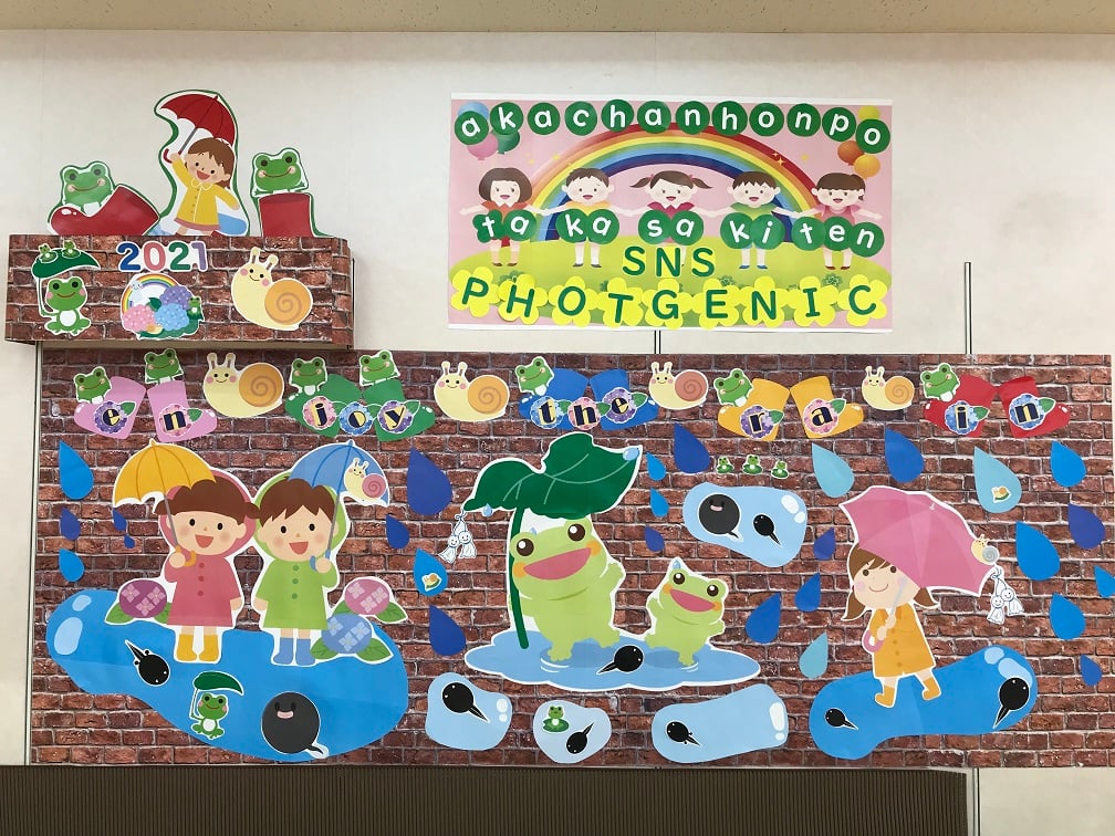 Store Photo