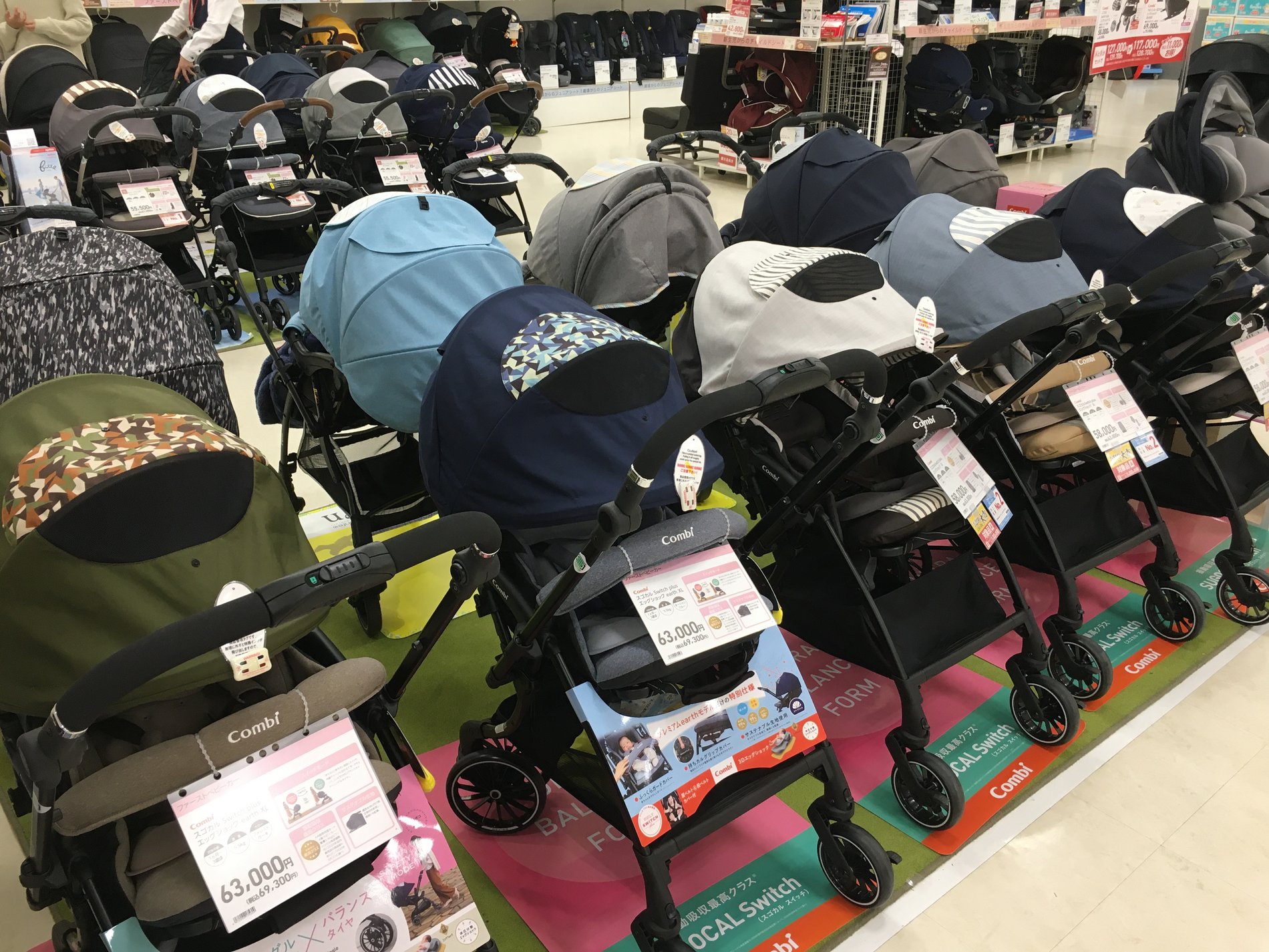 Store Photo
