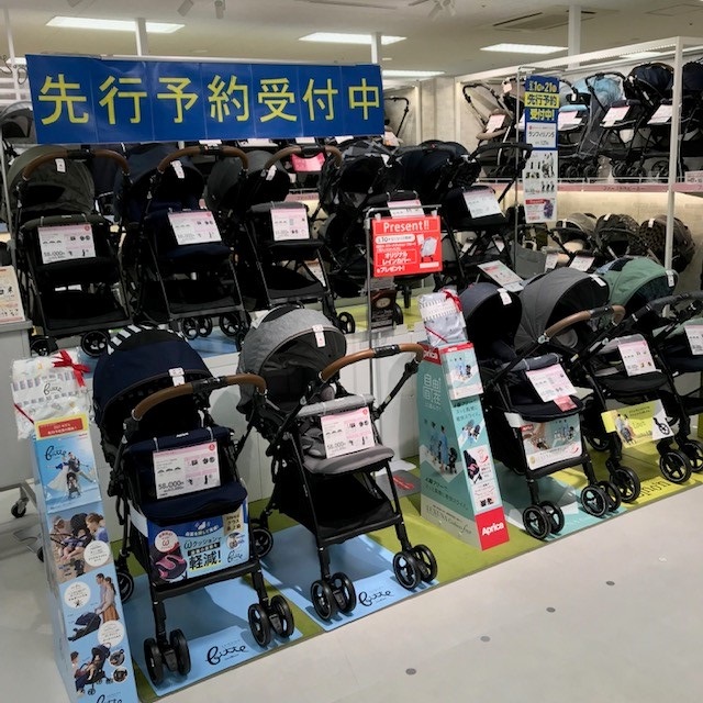 Store Photo