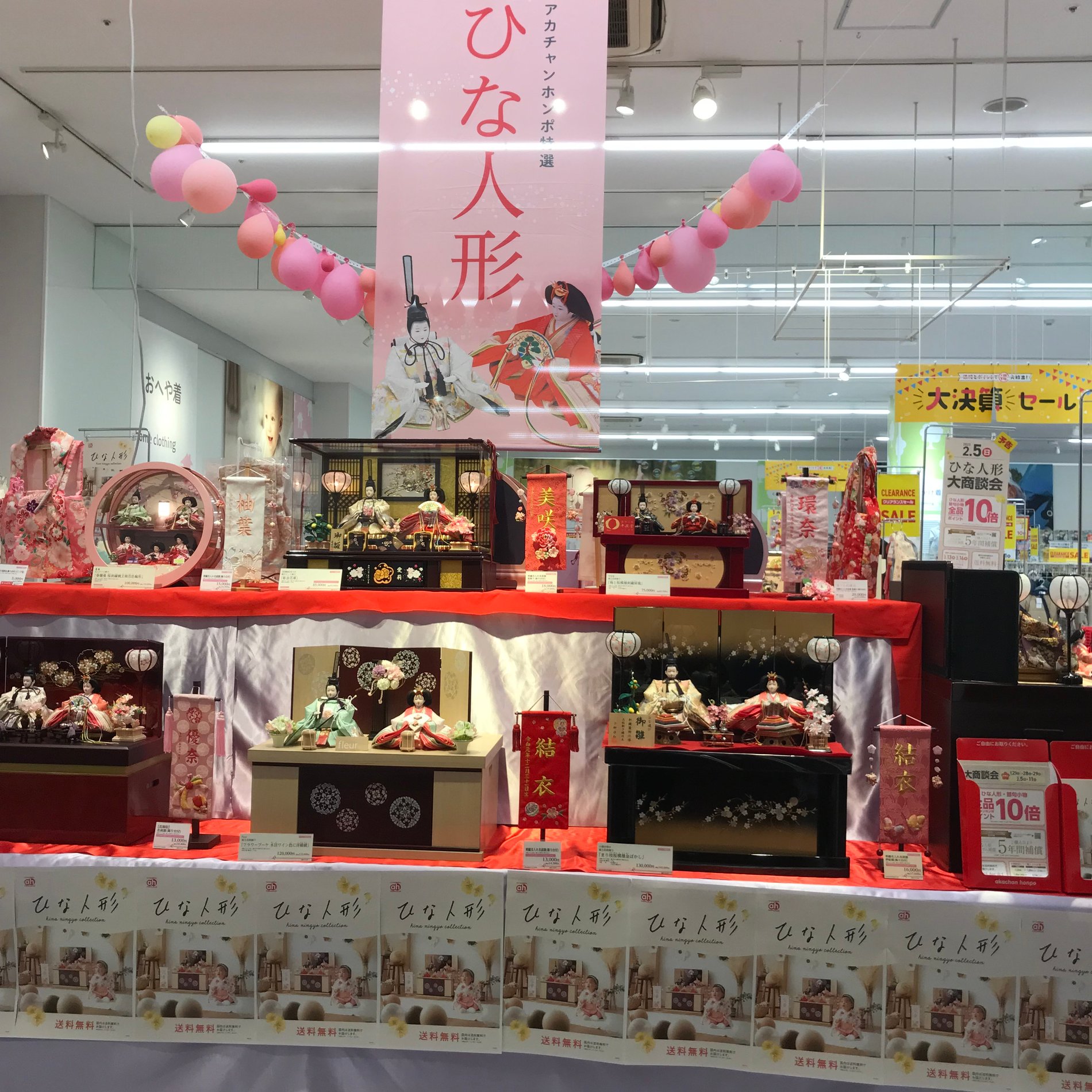 ひな人形好評展開中
