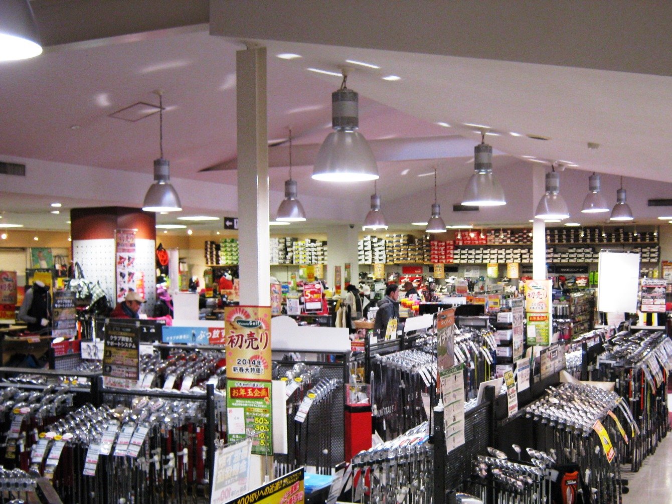 ヴィクトリアゴルフ 川崎野川店