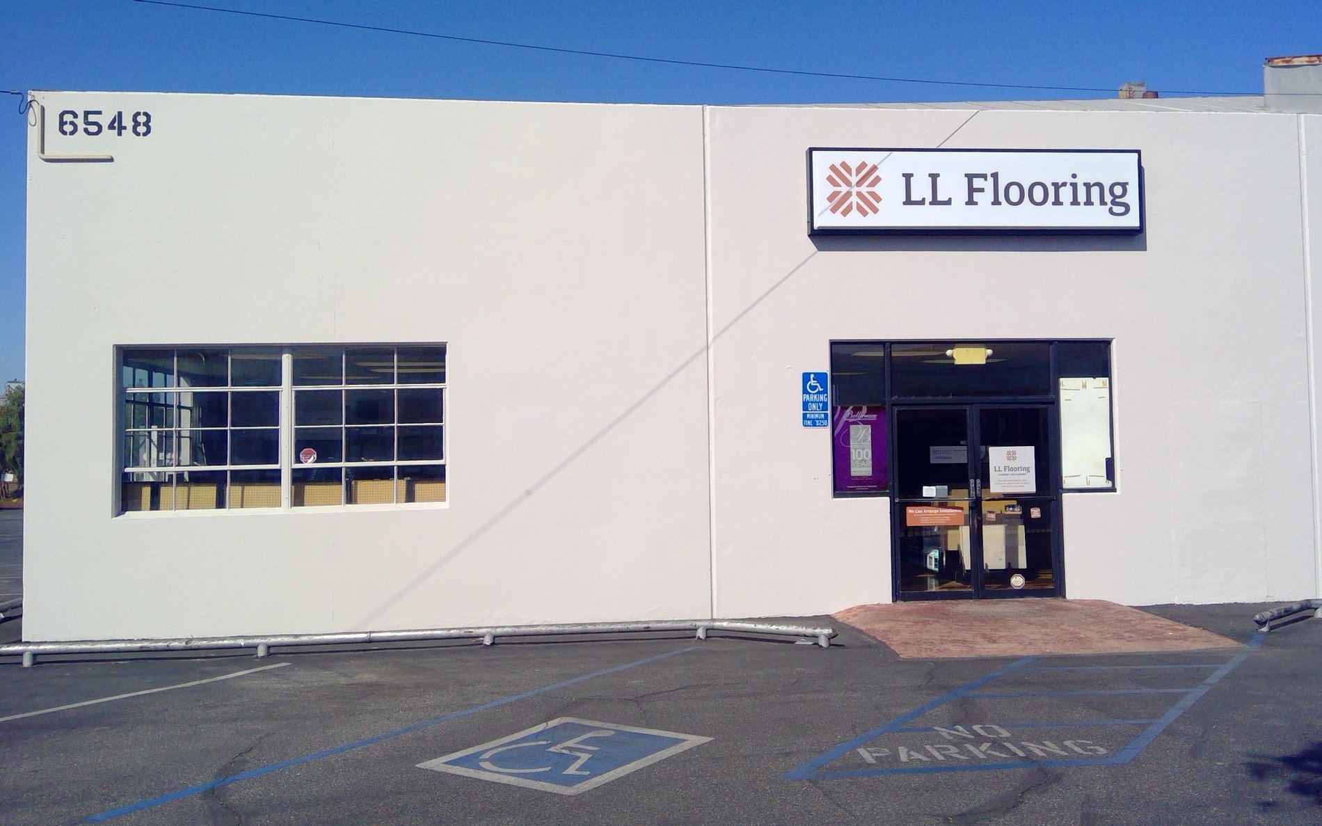 LL Flooring #1005 Commerce, CA | 6548 Telegraph Road | Storefront