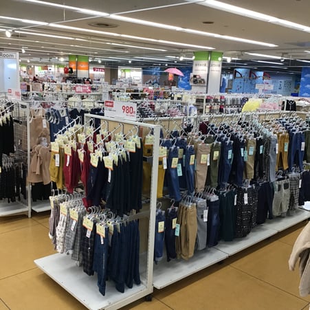 Store Photo