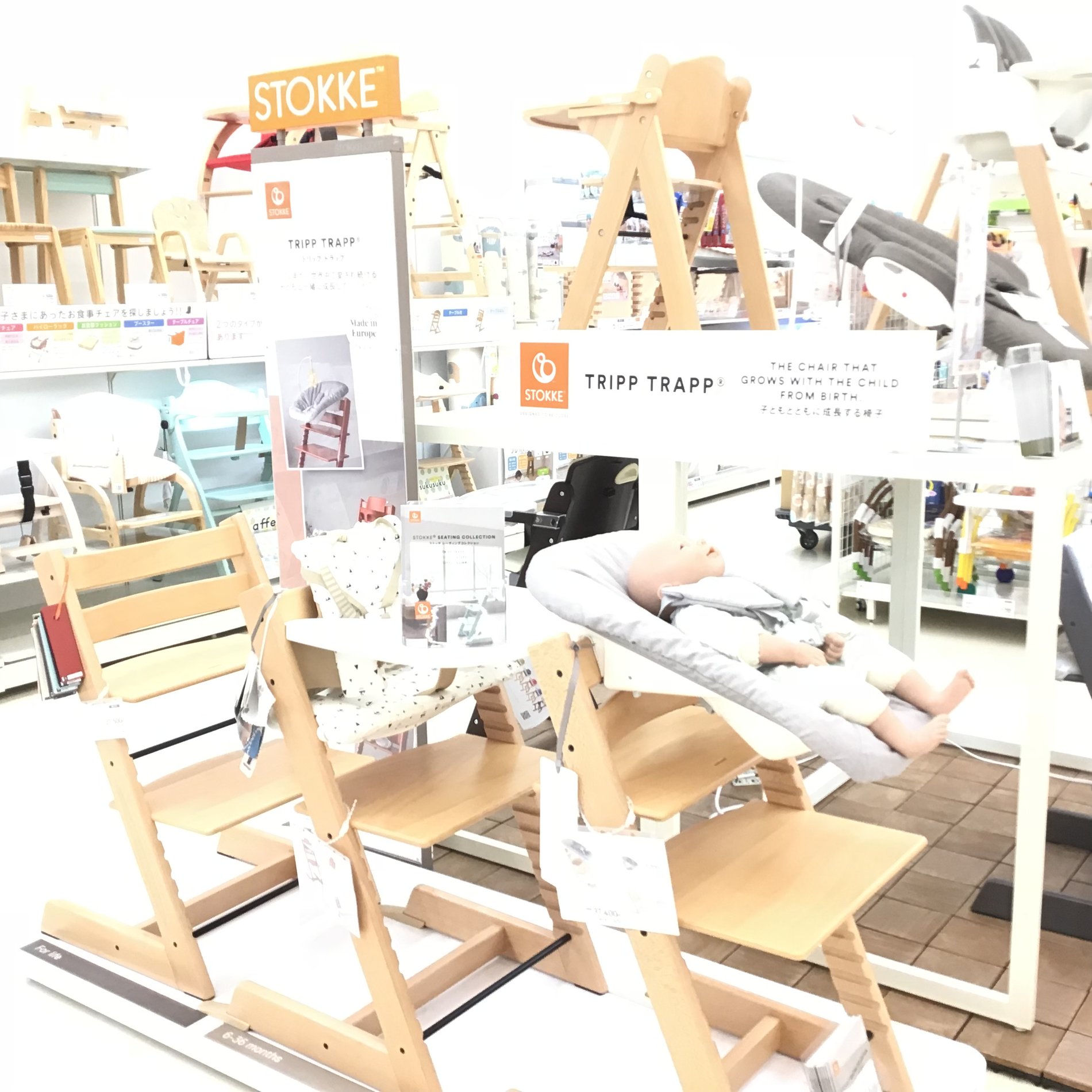 Store Photo
