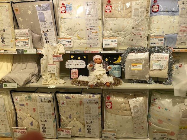Store Photo