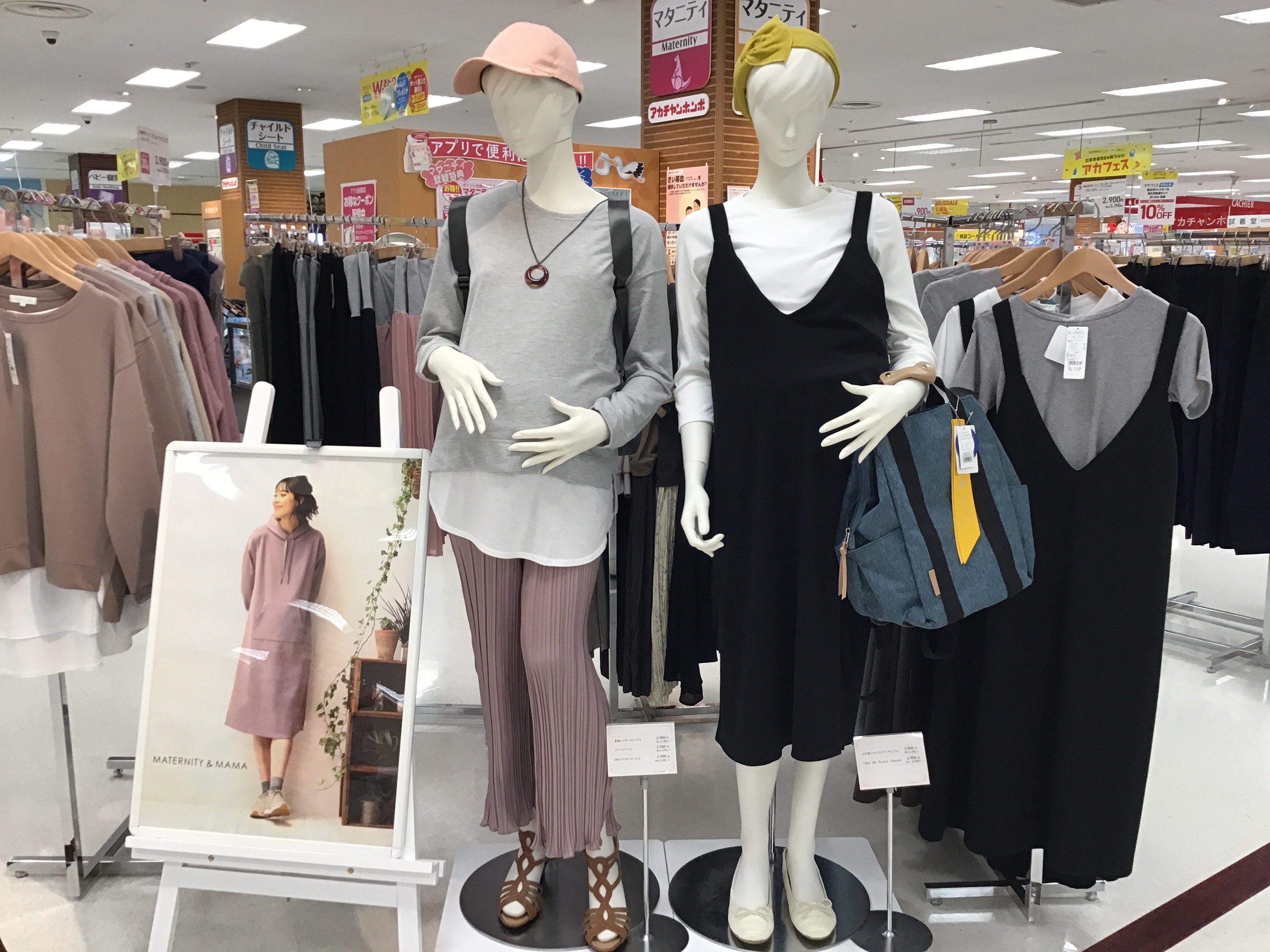 Store Photo
