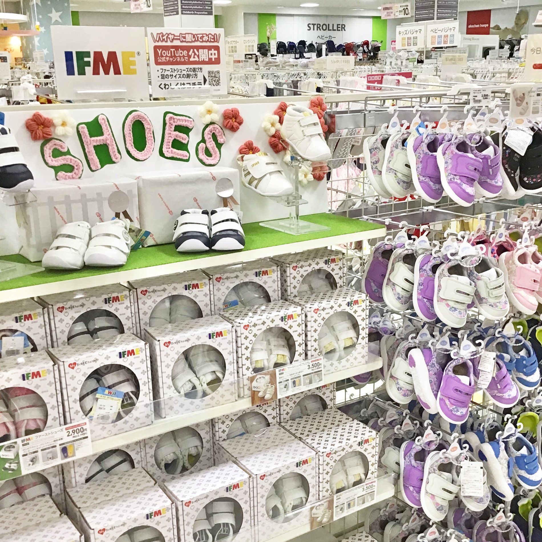Store Photo